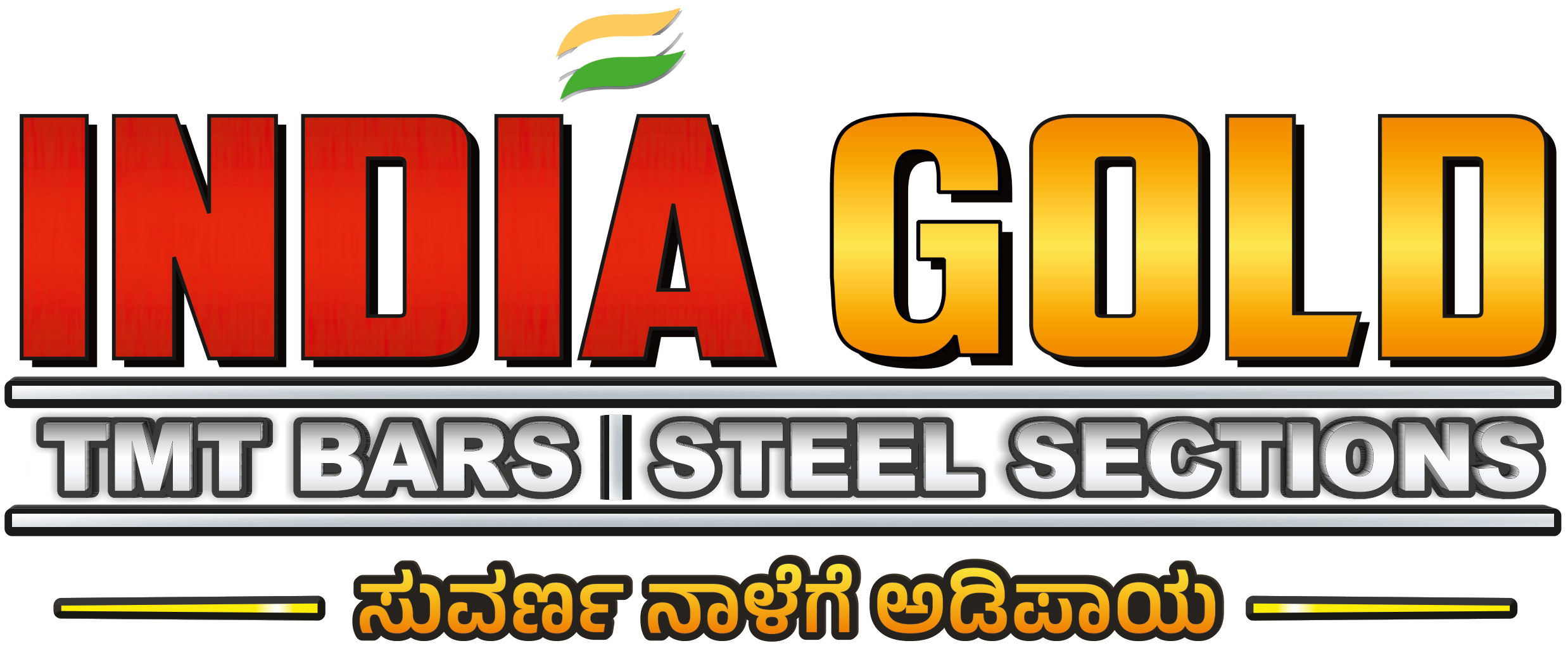 India Gold — TMT Bars and Steel Sections